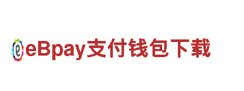 优质能源发电企业-沙巴体育app官网下载